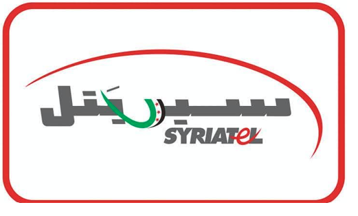 سيريتل فواتير